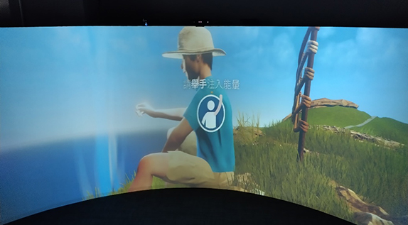 沉浸感up up的「幻‧古環境」互動影片,帶你窺見史前的環境樣貌。