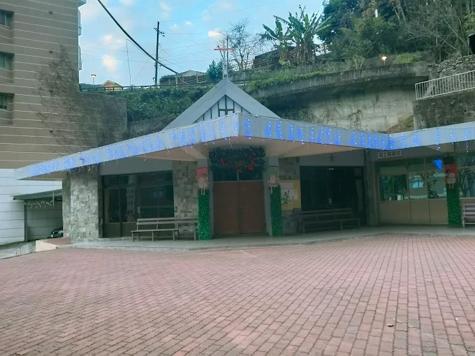 南投東埔基督教會。