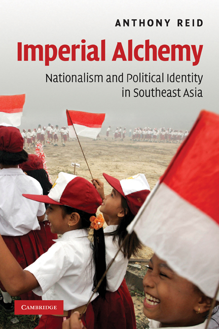 《帝國煉金術》由劍橋大學出版社於2009年出版，中譯版於2023年上市 照片來源