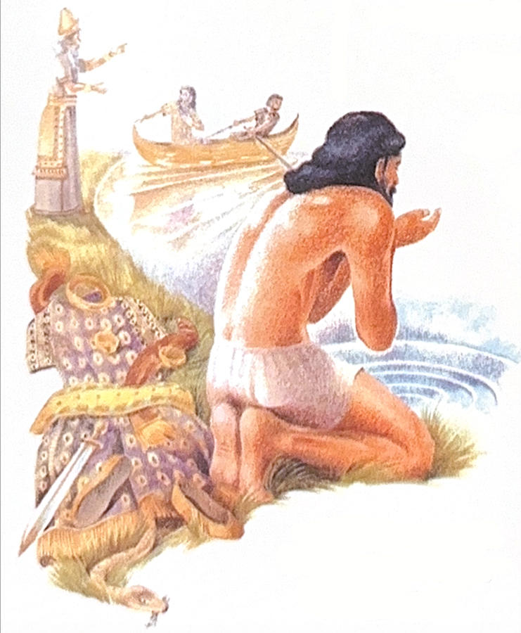 吉爾伽美什休息時，蛇吃了長生不老藥，人類因此失去重生的機會（Illustrated by Nilesh Mistry, in Philp 1995, p. 48）。