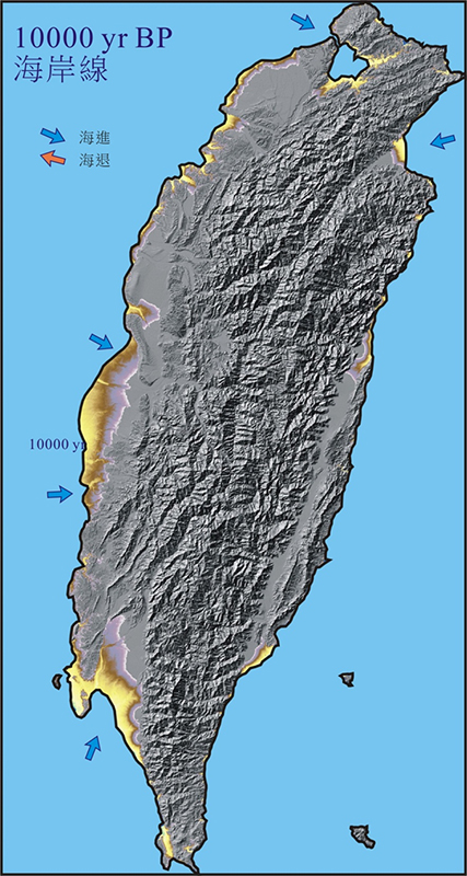 一萬年前的臺灣西部平原區幾乎都被海水淹沒。
