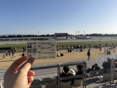 筆者所購買的賽馬券(陳霈璿攝)。