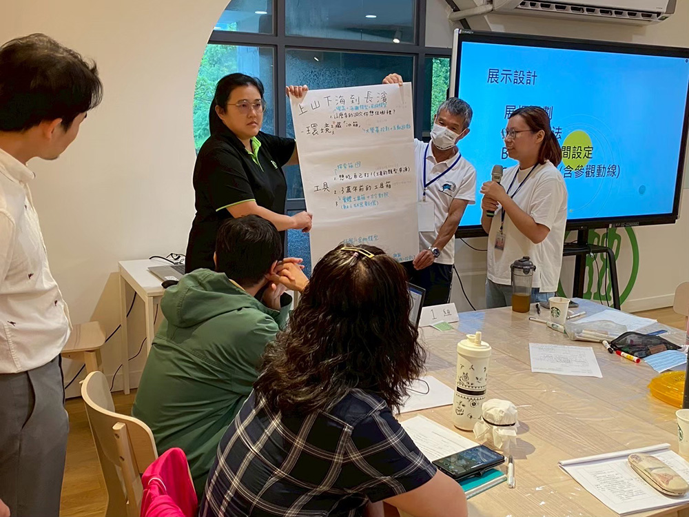 史前好食光教具工作坊擔任小組發表人員。