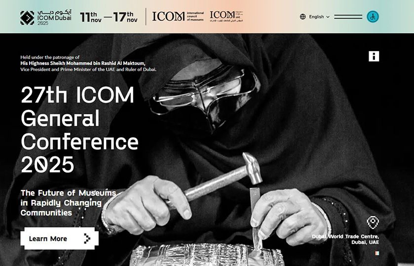 2025 ICOM大會官方網站主視覺（擷取自https://dubai2025.icom.museum/）。