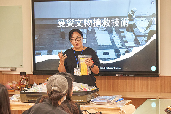 第二日課程:準備與應變技術實作演練。