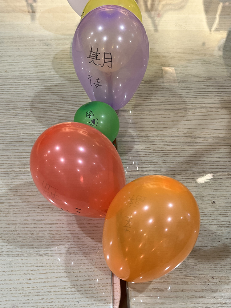 破冰遊戲─心情轉運站。