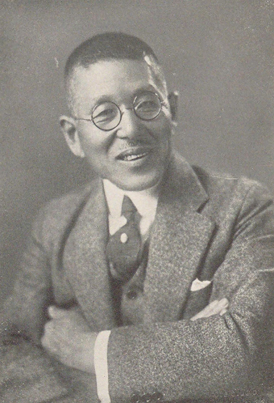久留島武彥肖像（資料來源：久留島武彥（1934））。