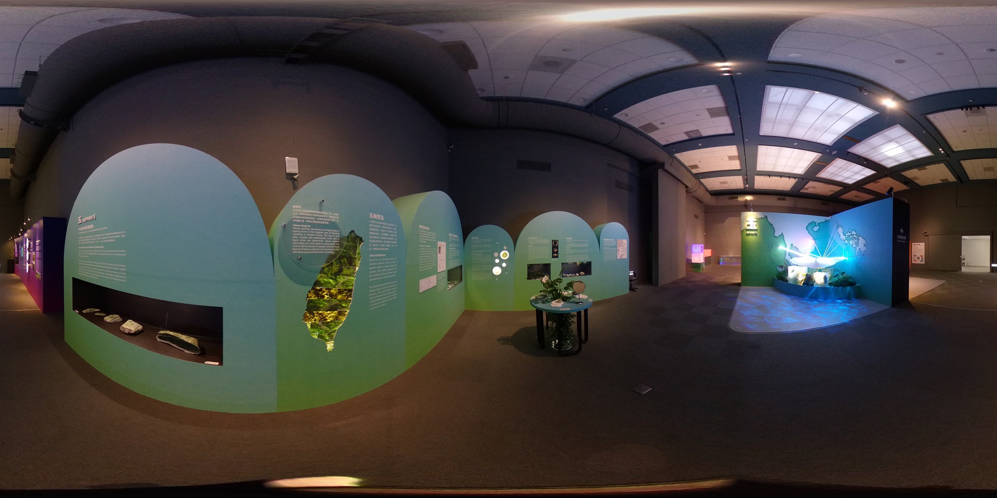《微觀．史觀》考古特展_360度環景-5